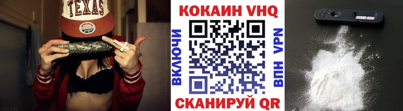 Названия наркотиков Саратов Конопля  APVP  Кокаин  Гашиш  Меф 