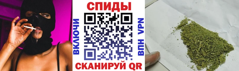 БУТИРАТ жидкий экстази  Саратов 
