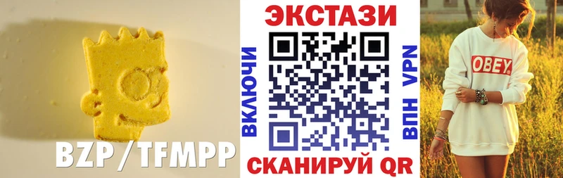 hydra онион  Саратов  Экстази DUBAI 