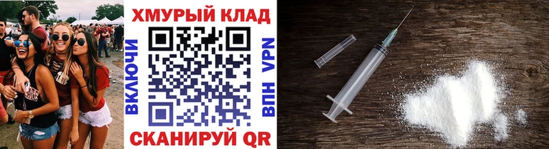 ГЕРОИН герыч  Саратов 