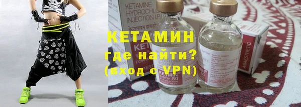 mdpv Володарск