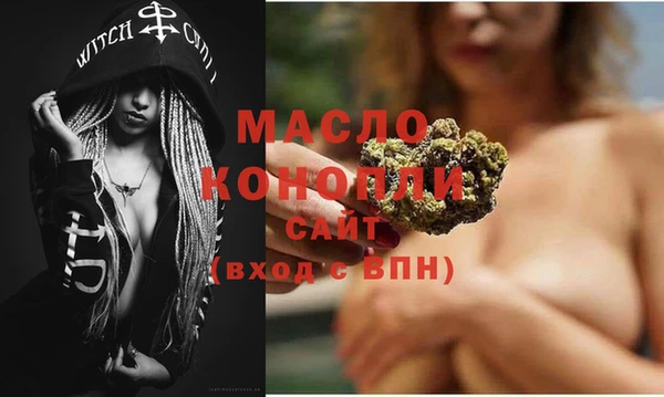гидропоника Вяземский