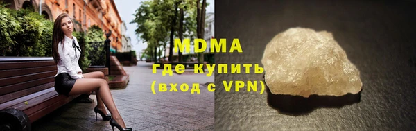 mdpv Володарск