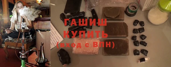 MDMA Premium VHQ Верея
