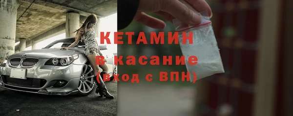 ГАЛЛЮЦИНОГЕННЫЕ ГРИБЫ Верхнеуральск