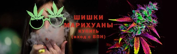 mdpv Володарск