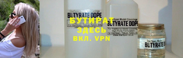 mdpv Володарск
