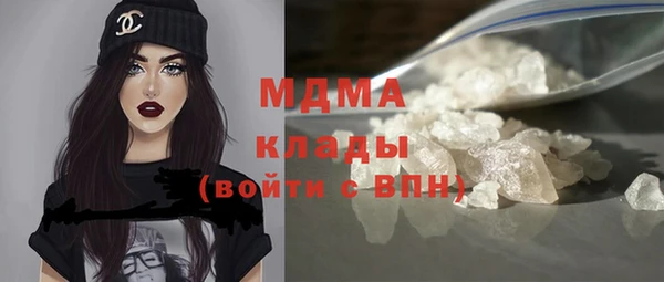 2c-b Волосово