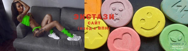 mdpv Володарск