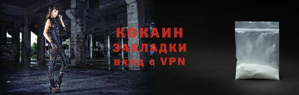 mdpv Володарск