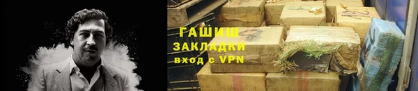 MDMA Premium VHQ Верея