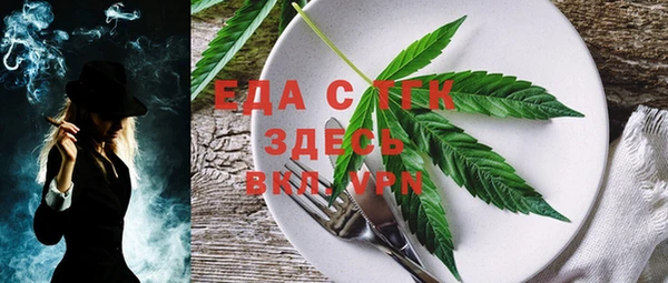 MDMA Premium VHQ Верея