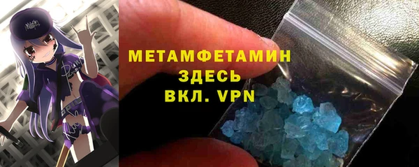 ПСИЛОЦИБИНОВЫЕ ГРИБЫ Волоколамск