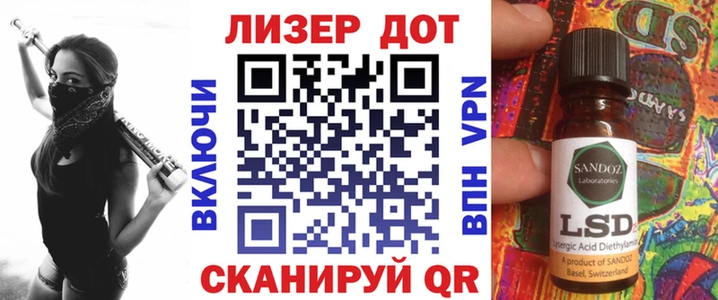 где купить наркоту  Саратов  Марки NBOMe 1,5мг 