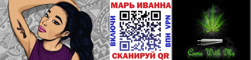 МАРИХУАНА ГИДРОПОН Саратов